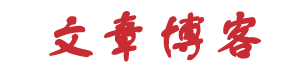 锐讯